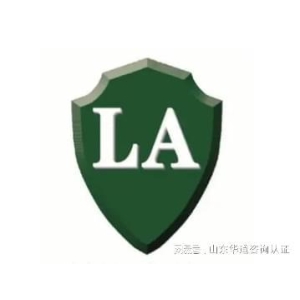 bifa·必发综合LA认证_防静电服检测查验机构