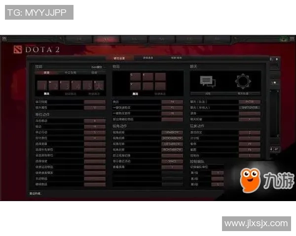 DOTA2战术解析:JDG战队如何构建高效的防反体系与应对策略